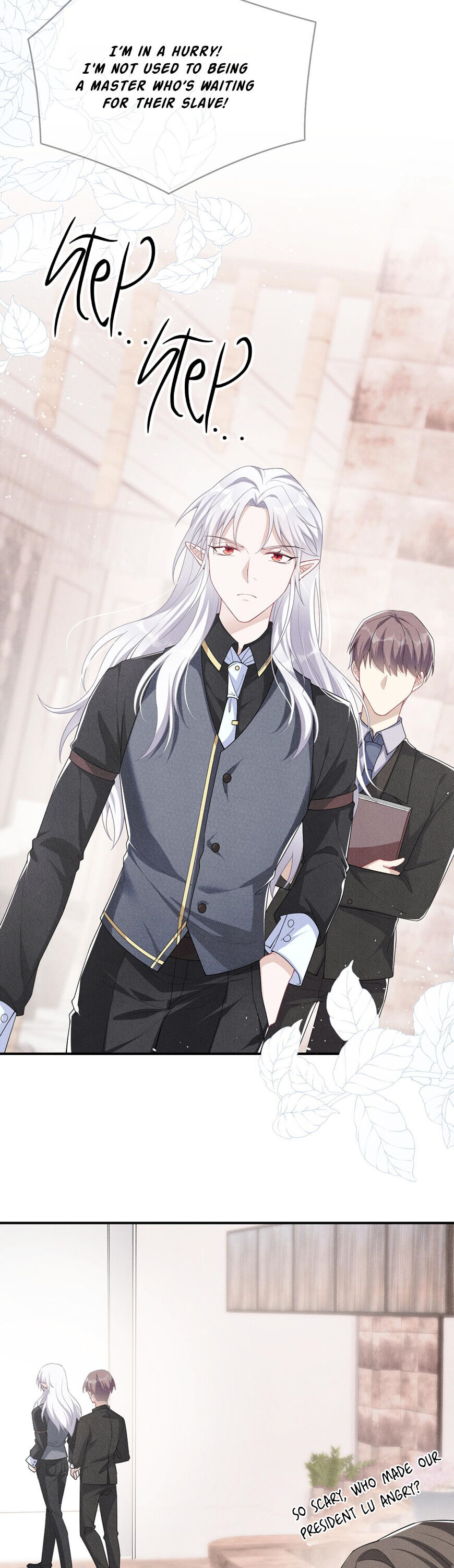 Tying up My Wolf Ch. 5 第14页