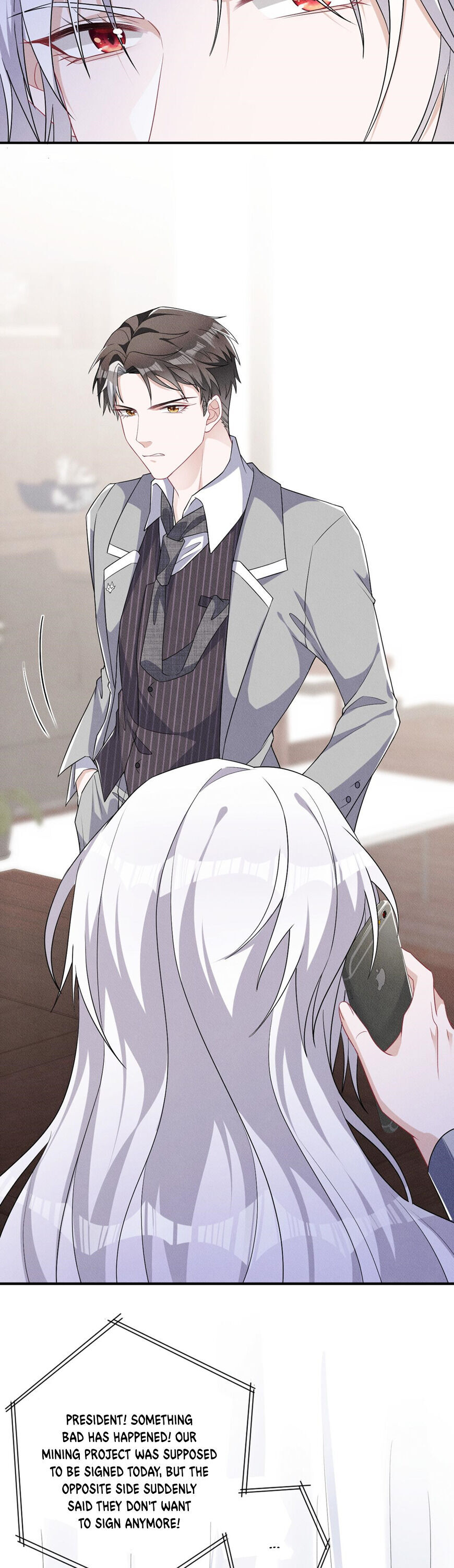 Tying up My Wolf Ch. 5 第4页