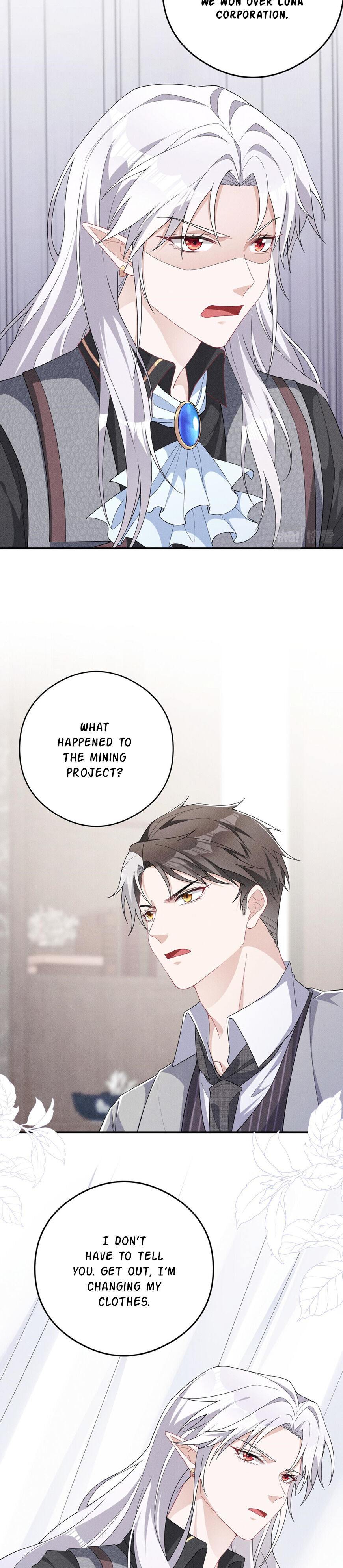 Tying up My Wolf Ch. 5 第6页