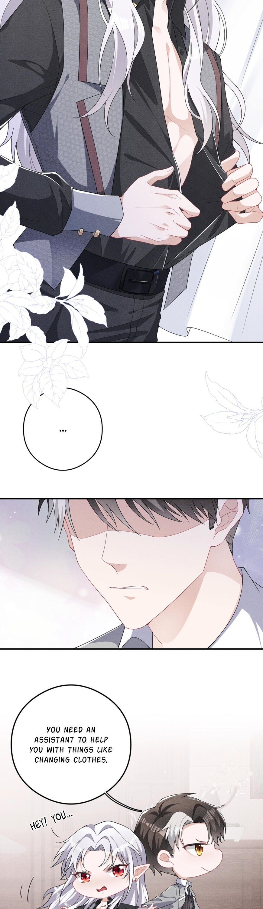 Tying up My Wolf Ch. 5 第7页