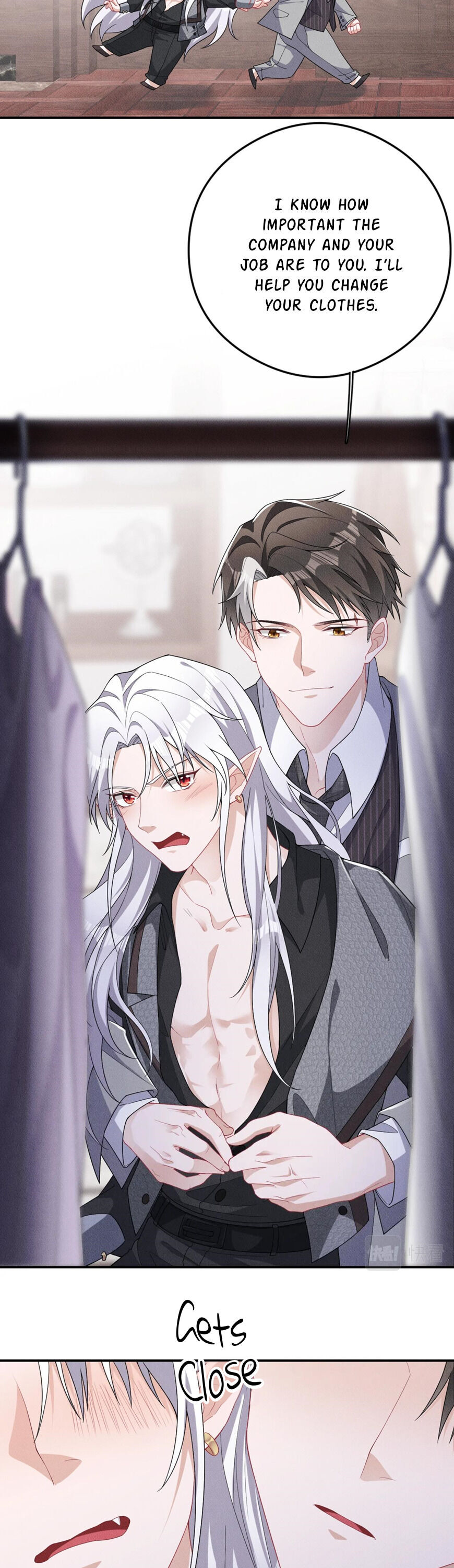 Tying up My Wolf Ch. 5 第8页