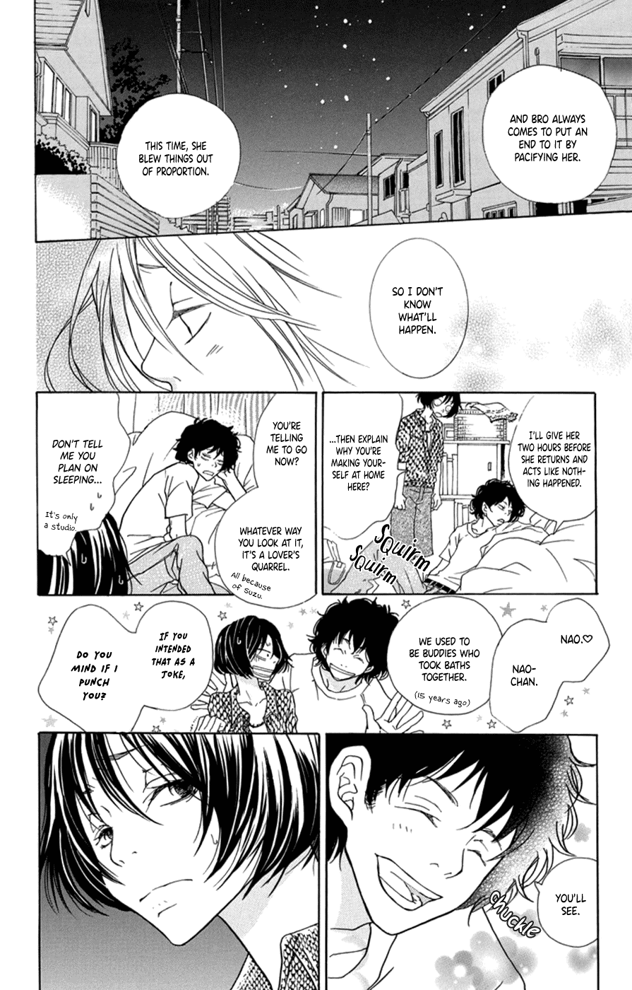 Kodomo datte Otona ni Naru Vol. 1 Ch. 2 第13页