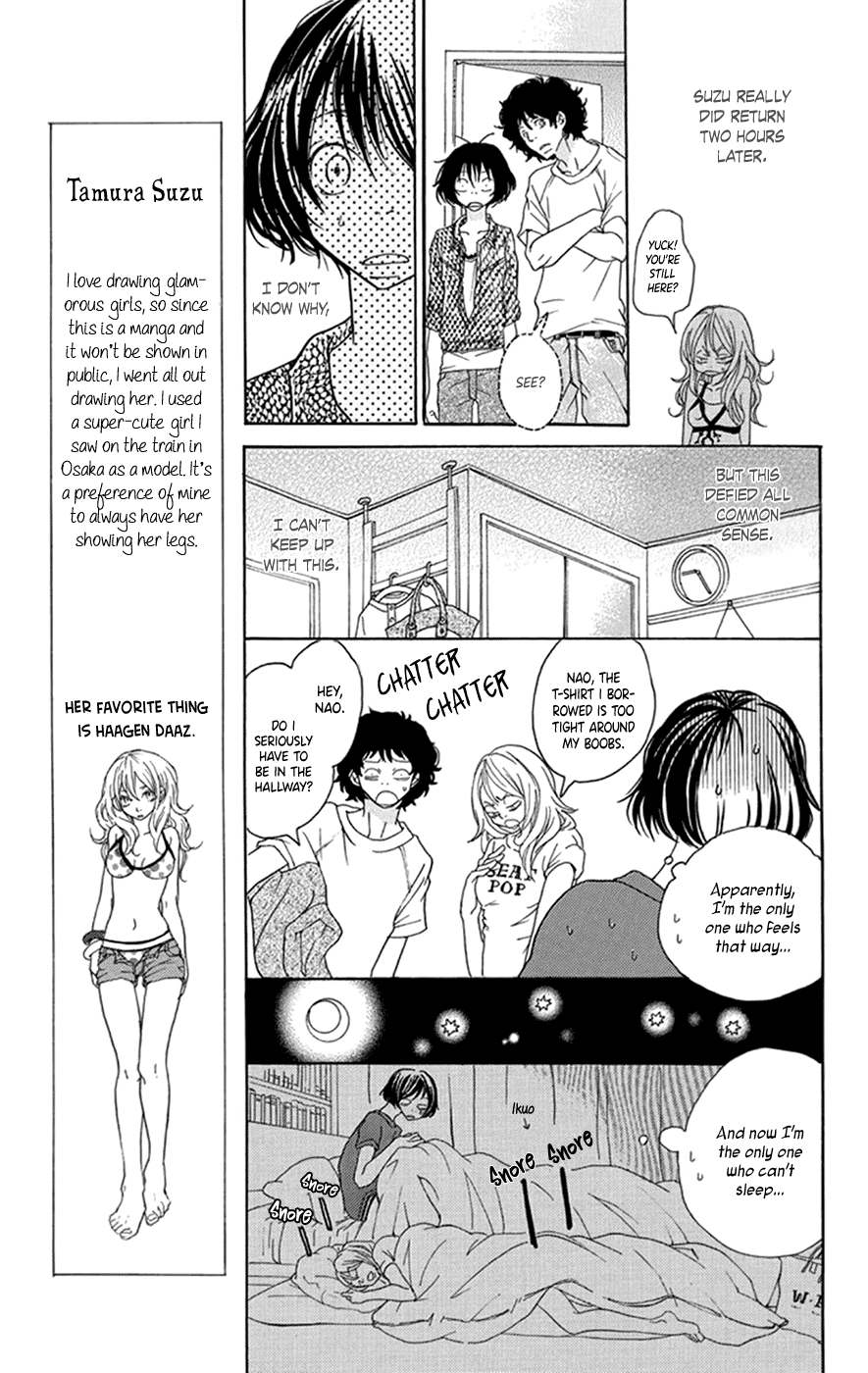 Kodomo datte Otona ni Naru Vol. 1 Ch. 2 第14页