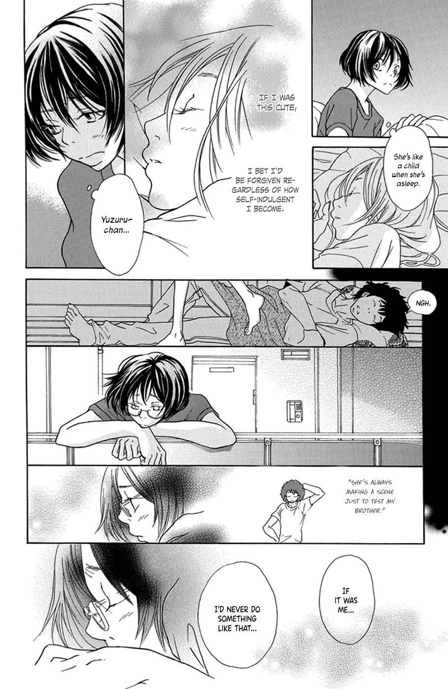 Kodomo datte Otona ni Naru Vol. 1 Ch. 2 第15页