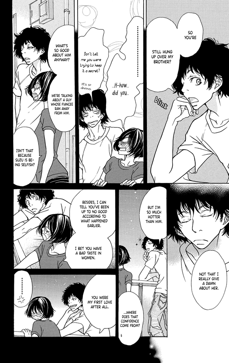 Kodomo datte Otona ni Naru Vol. 1 Ch. 2 第19页