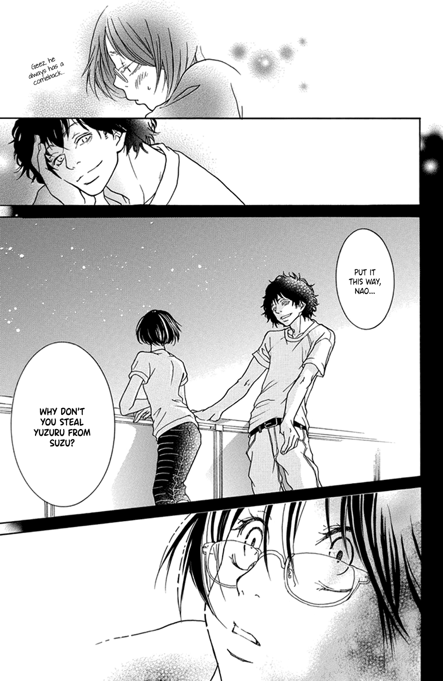Kodomo datte Otona ni Naru Vol. 1 Ch. 2 第20页