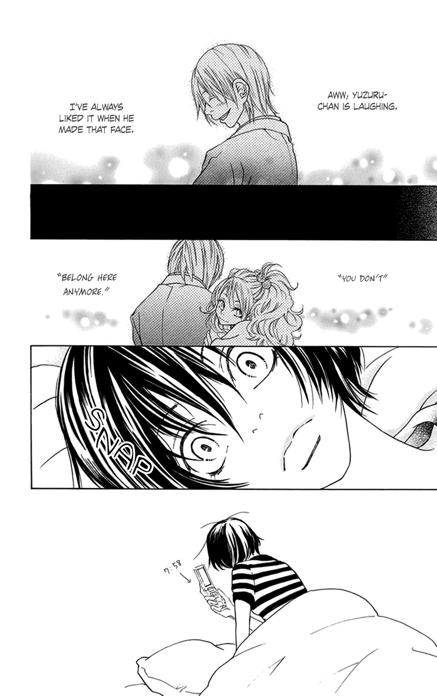 Kodomo datte Otona ni Naru Vol. 1 Ch. 2 第3页