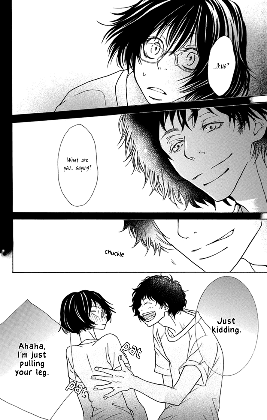 Kodomo datte Otona ni Naru Vol. 1 Ch. 2 第21页