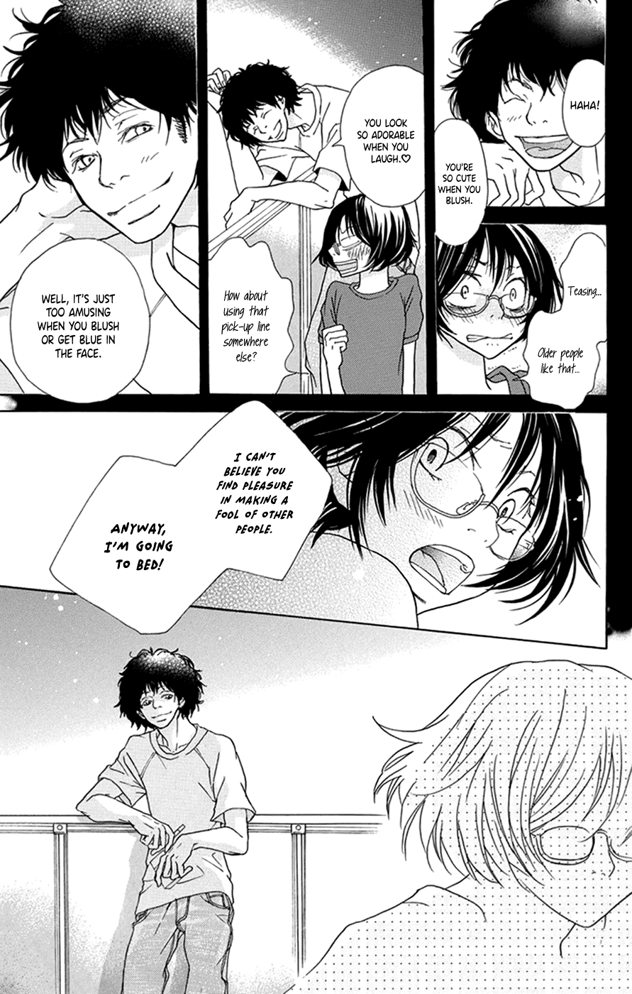 Kodomo datte Otona ni Naru Vol. 1 Ch. 2 第22页