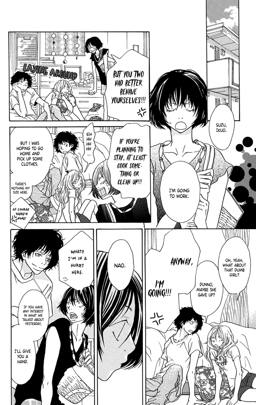 Kodomo datte Otona ni Naru Vol. 1 Ch. 2 第23页