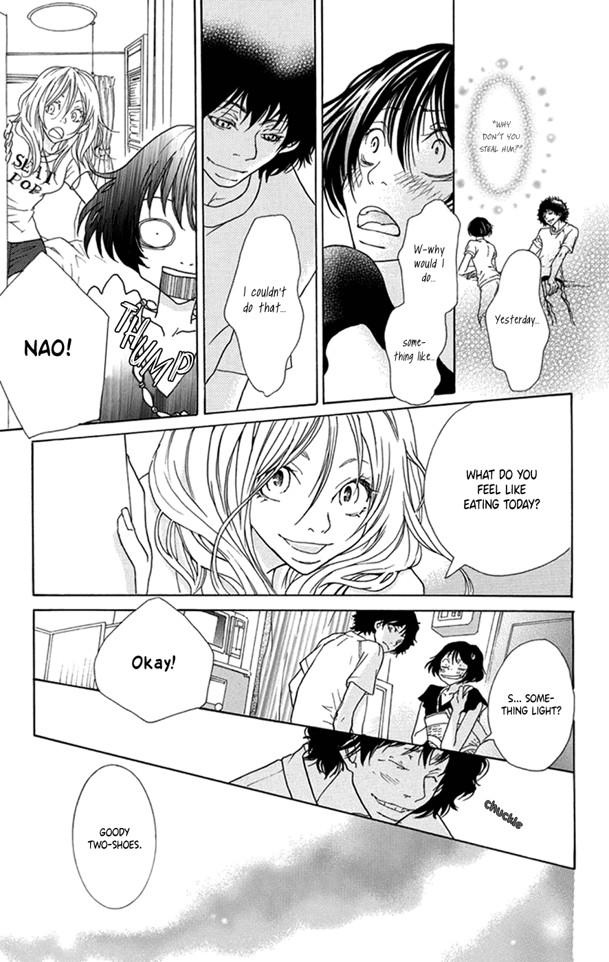 Kodomo datte Otona ni Naru Vol. 1 Ch. 2 第24页