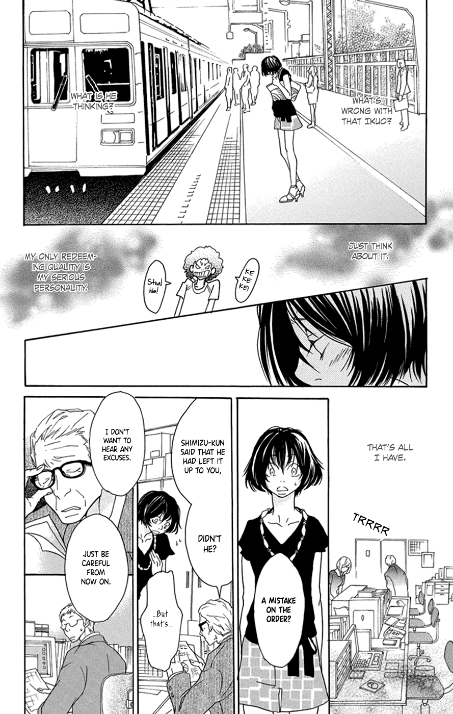 Kodomo datte Otona ni Naru Vol. 1 Ch. 2 第25页