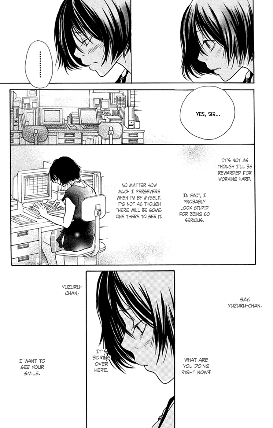 Kodomo datte Otona ni Naru Vol. 1 Ch. 2 第26页
