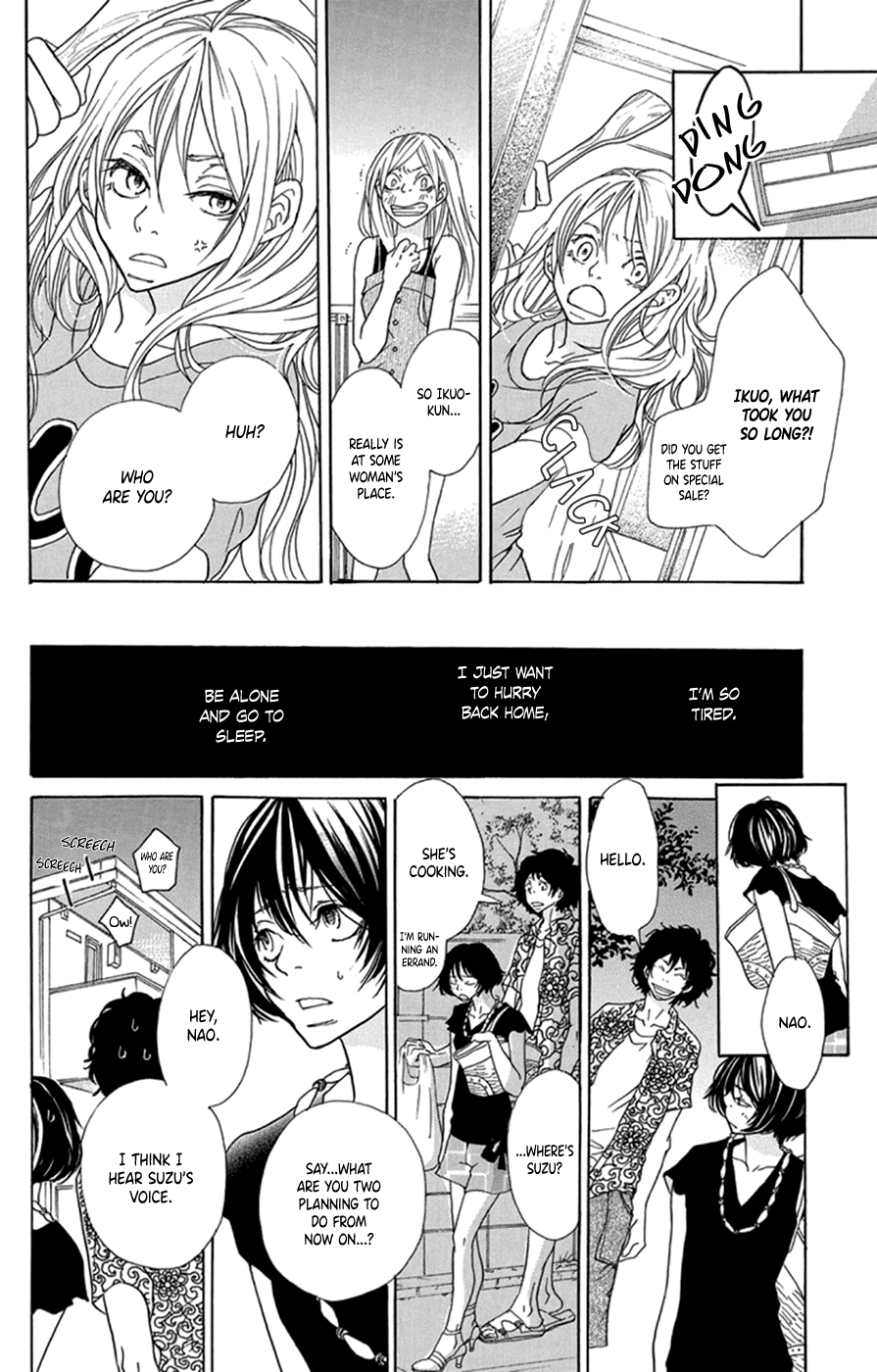 Kodomo datte Otona ni Naru Vol. 1 Ch. 2 第27页