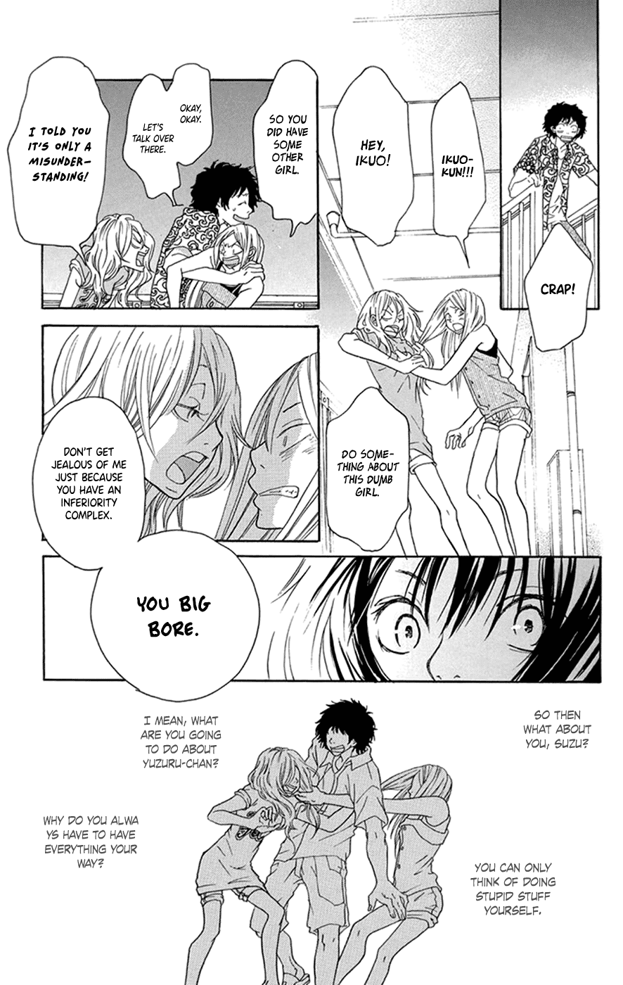 Kodomo datte Otona ni Naru Vol. 1 Ch. 2 第28页