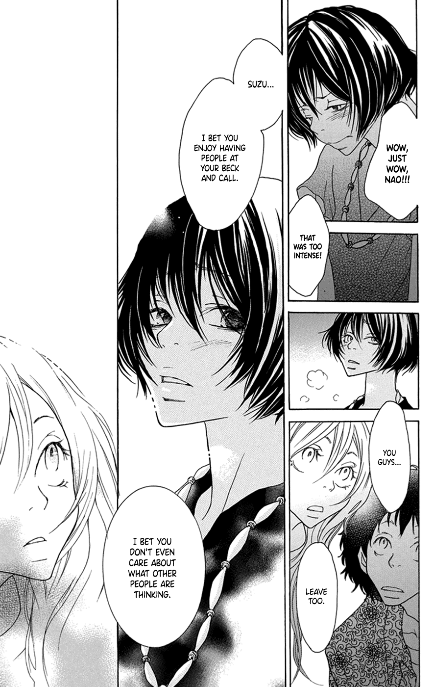 Kodomo datte Otona ni Naru Vol. 1 Ch. 2 第30页