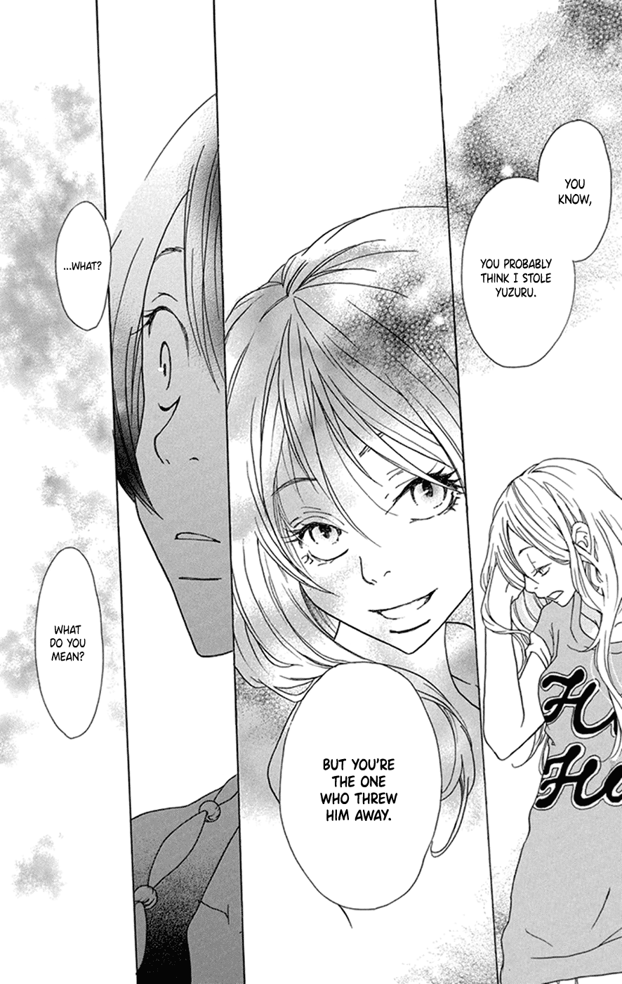 Kodomo datte Otona ni Naru Vol. 1 Ch. 2 第31页
