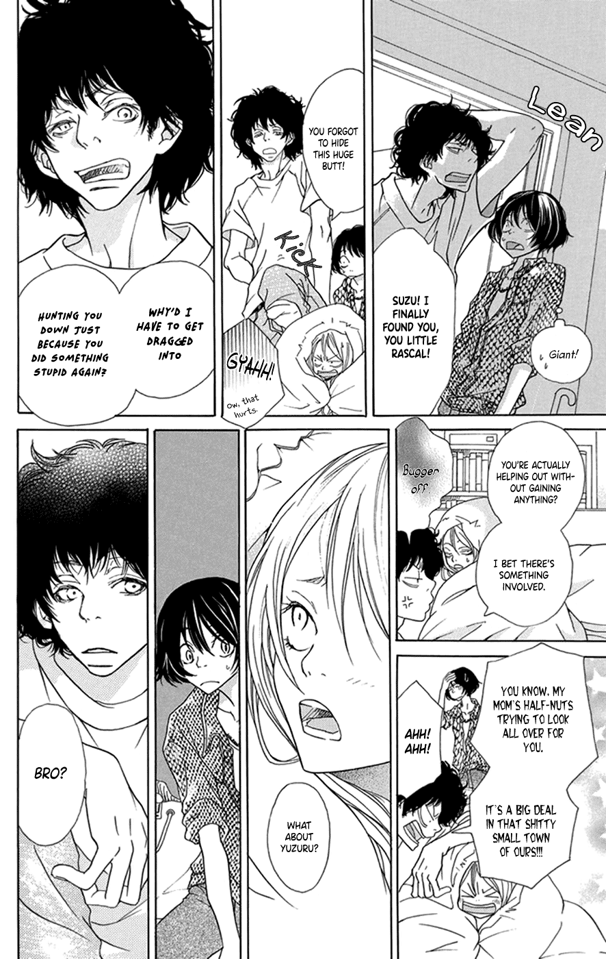 Kodomo datte Otona ni Naru Vol. 1 Ch. 2 第9页