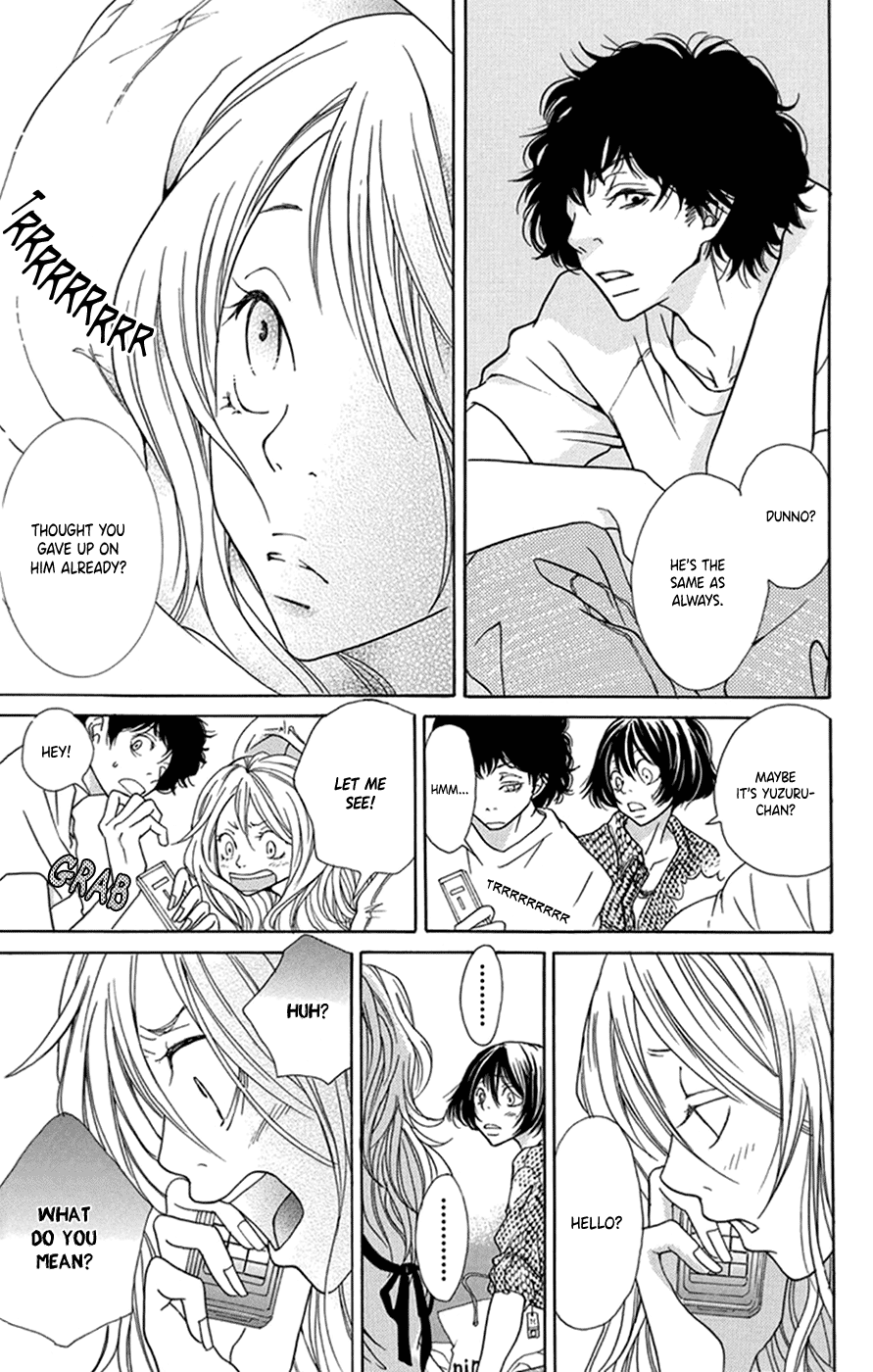 Kodomo datte Otona ni Naru Vol. 1 Ch. 2 第10页