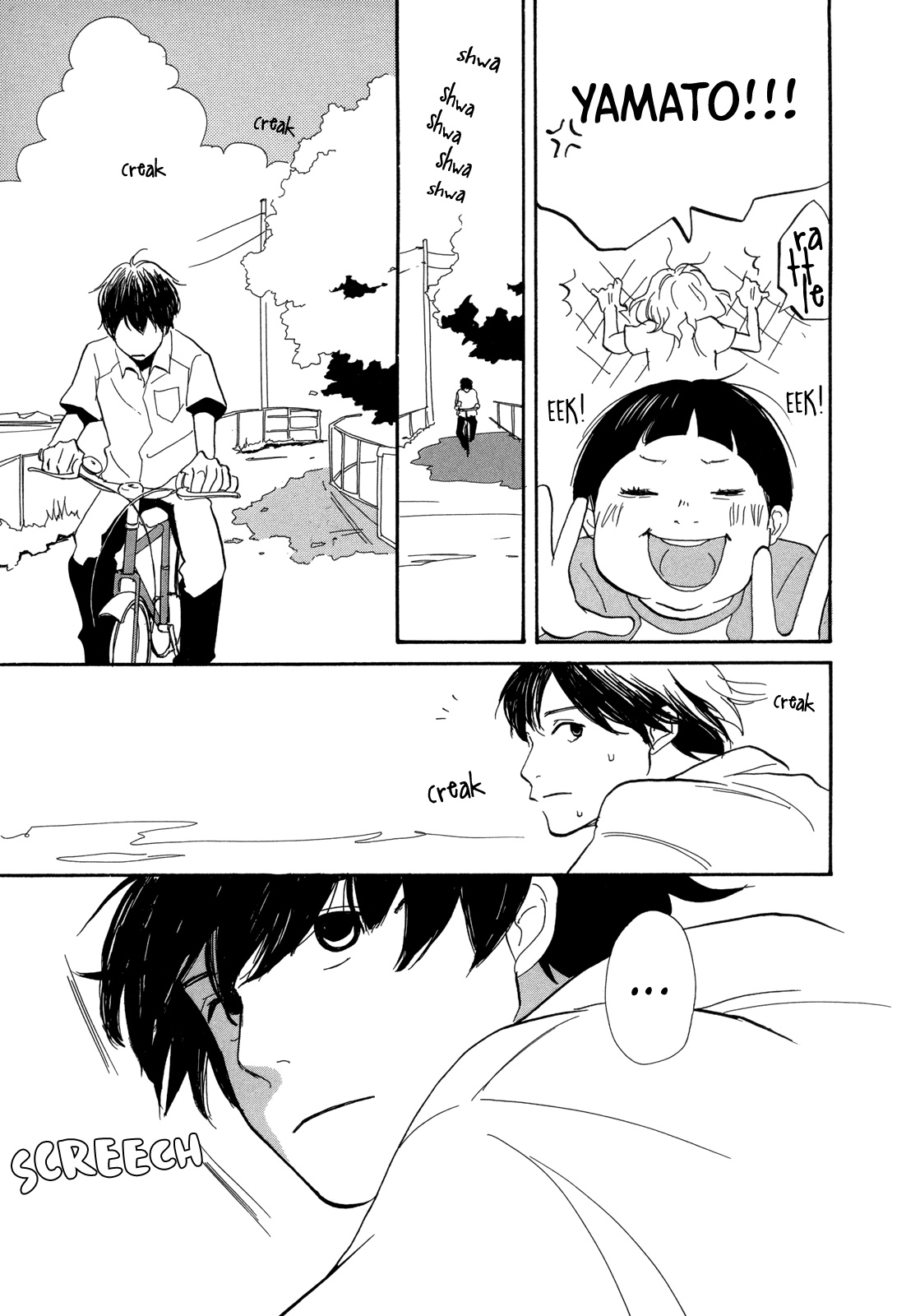 Boys & Girls Boys & Girls 第13页