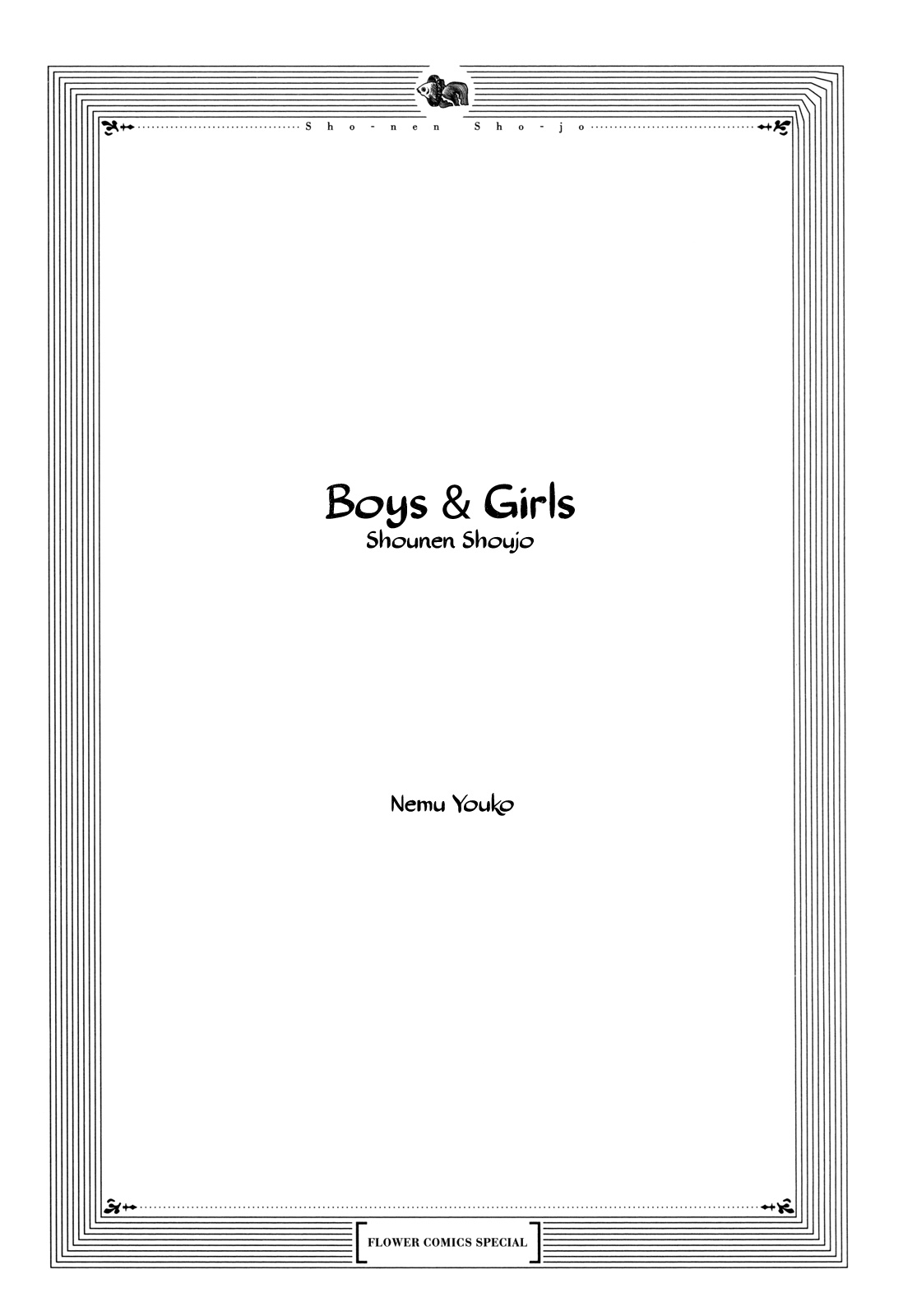 Boys & Girls Boys & Girls 第3页