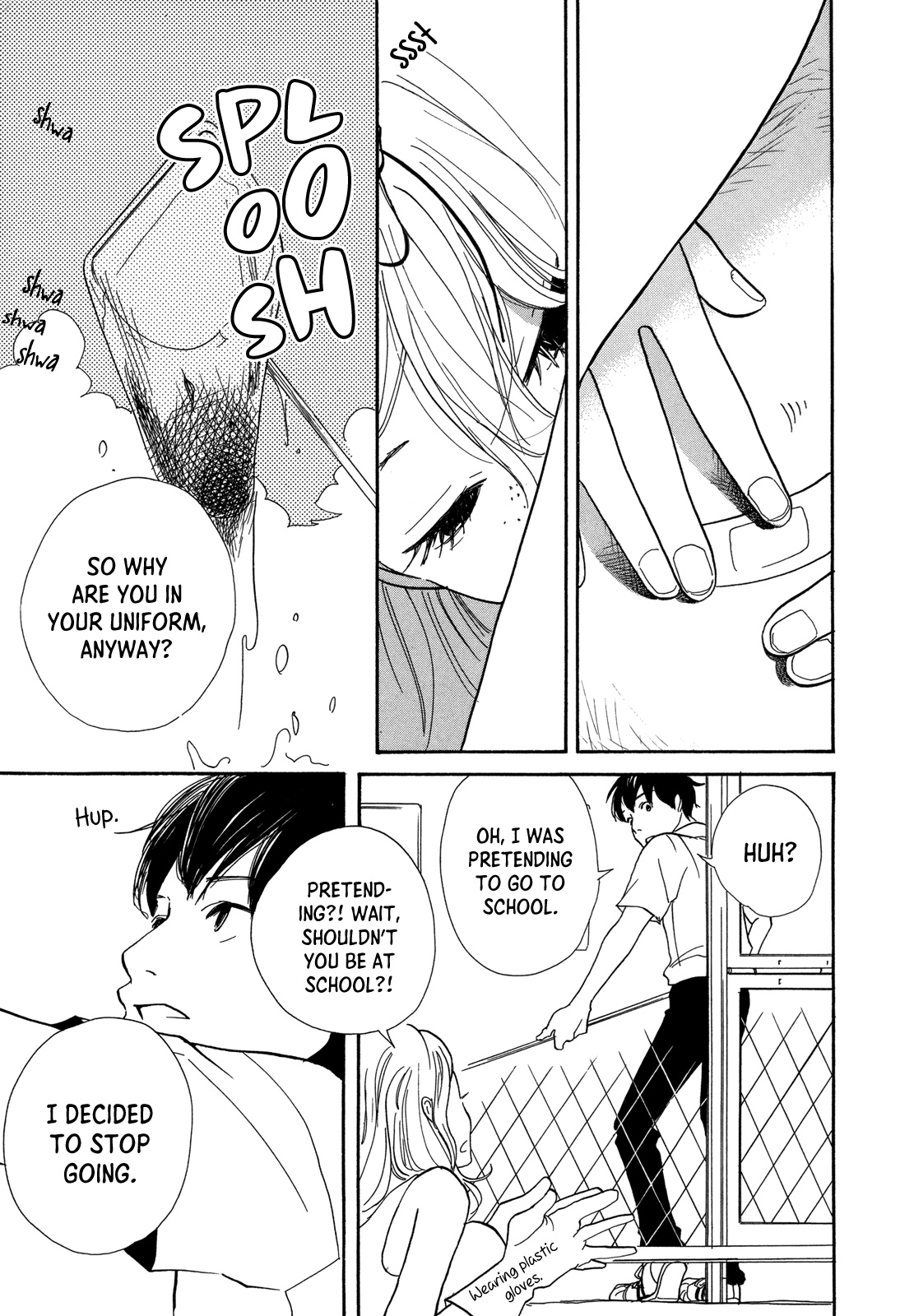 Boys & Girls Boys & Girls 第23页