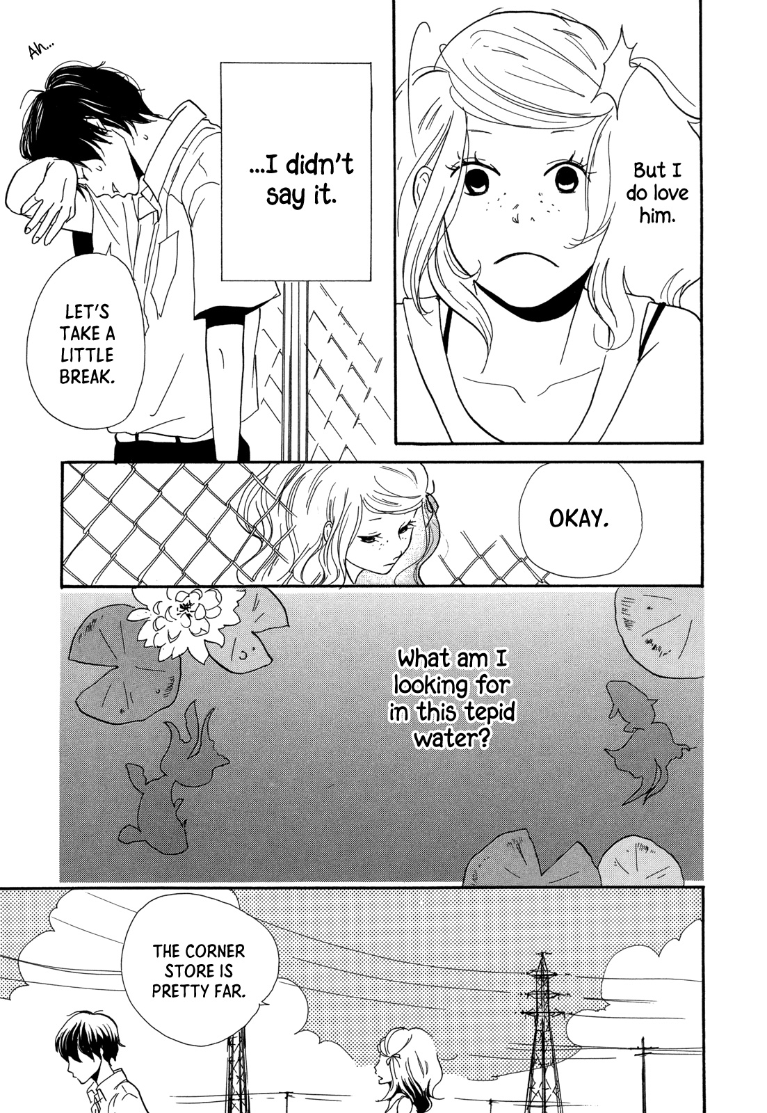Boys & Girls Boys & Girls 第25页