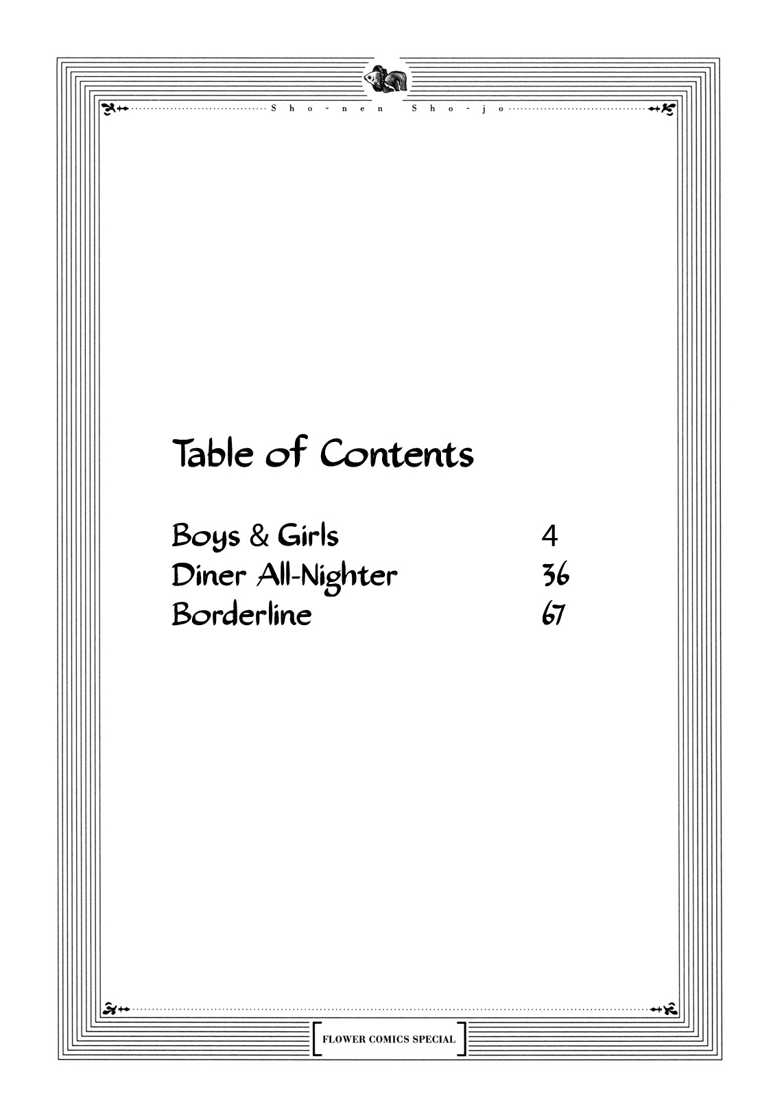 Boys & Girls Boys & Girls 第4页