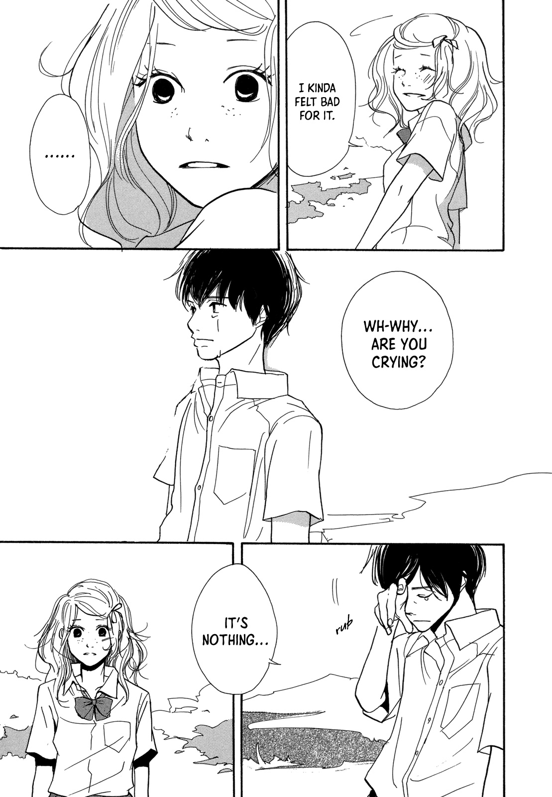 Boys & Girls Boys & Girls 第33页