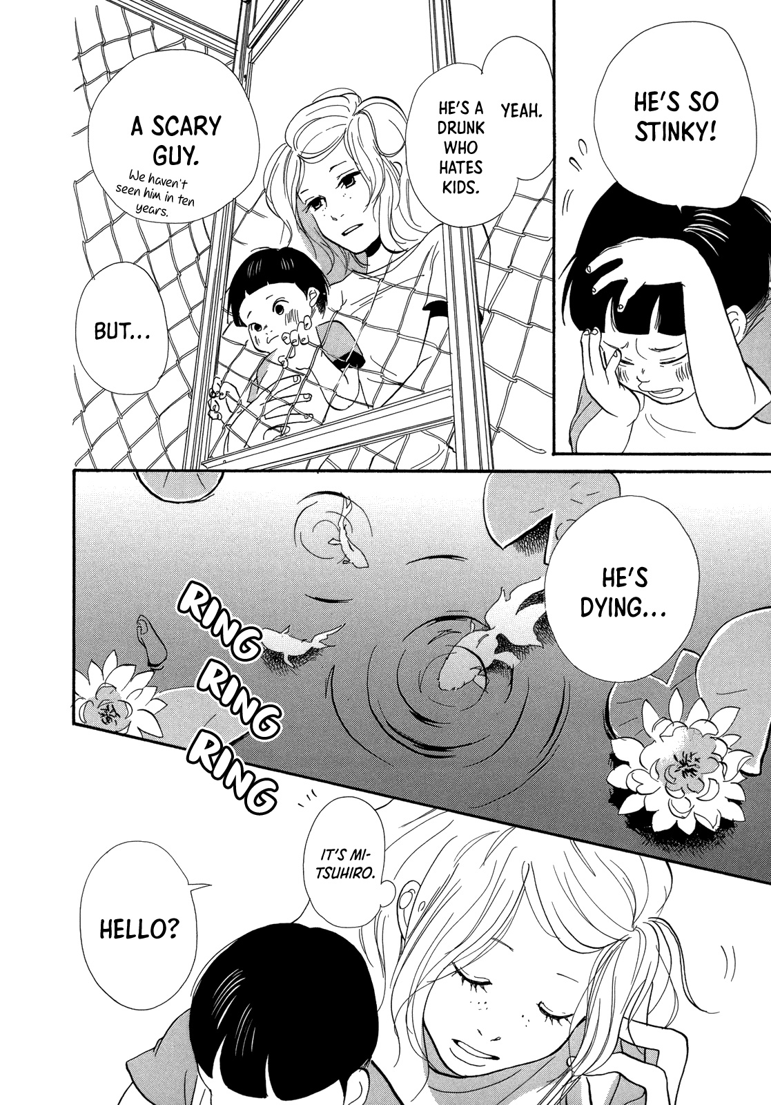Boys & Girls Boys & Girls 第10页