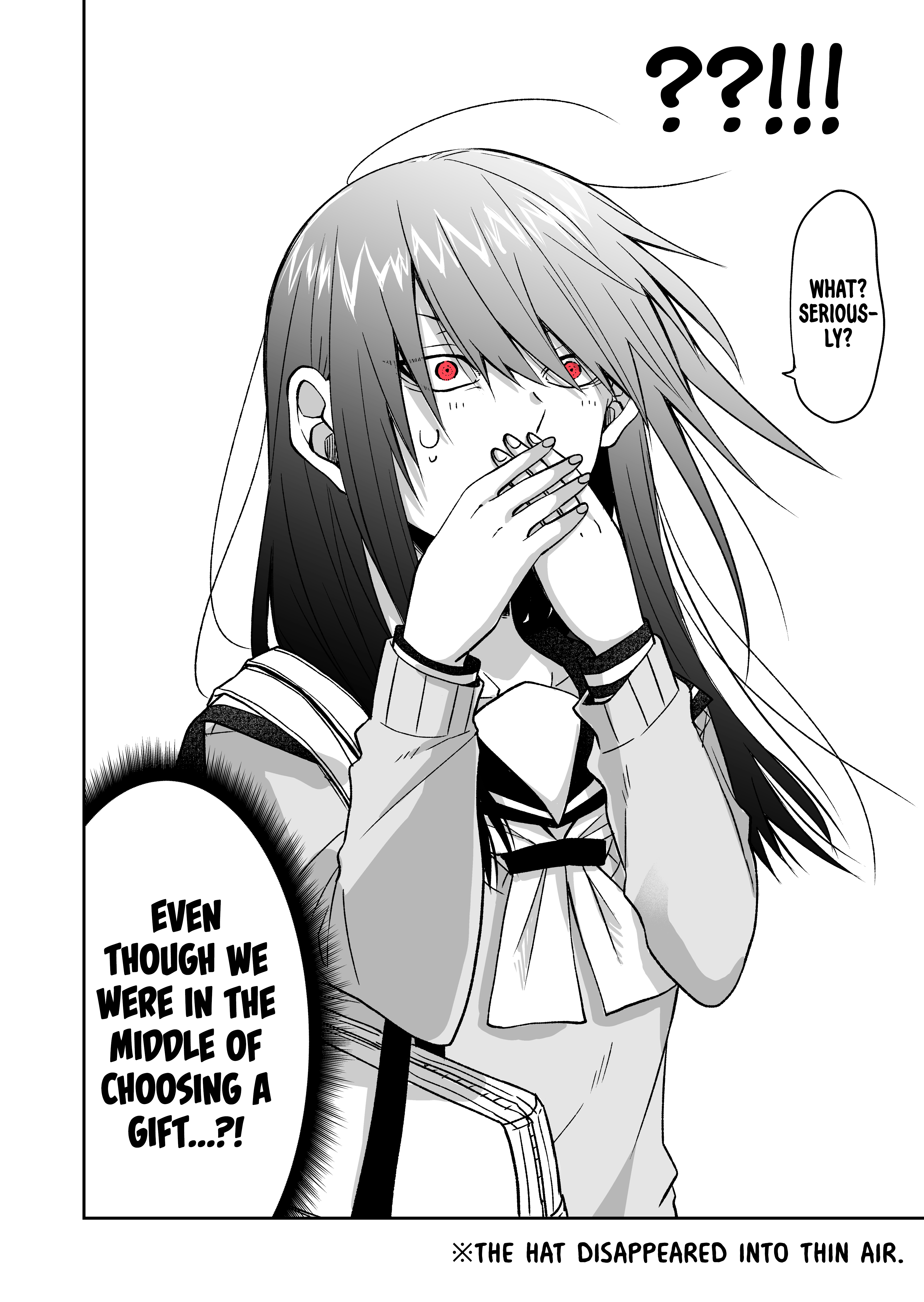 I Want to Know your Real Face (Pre-Serialization) Announcement 第3页