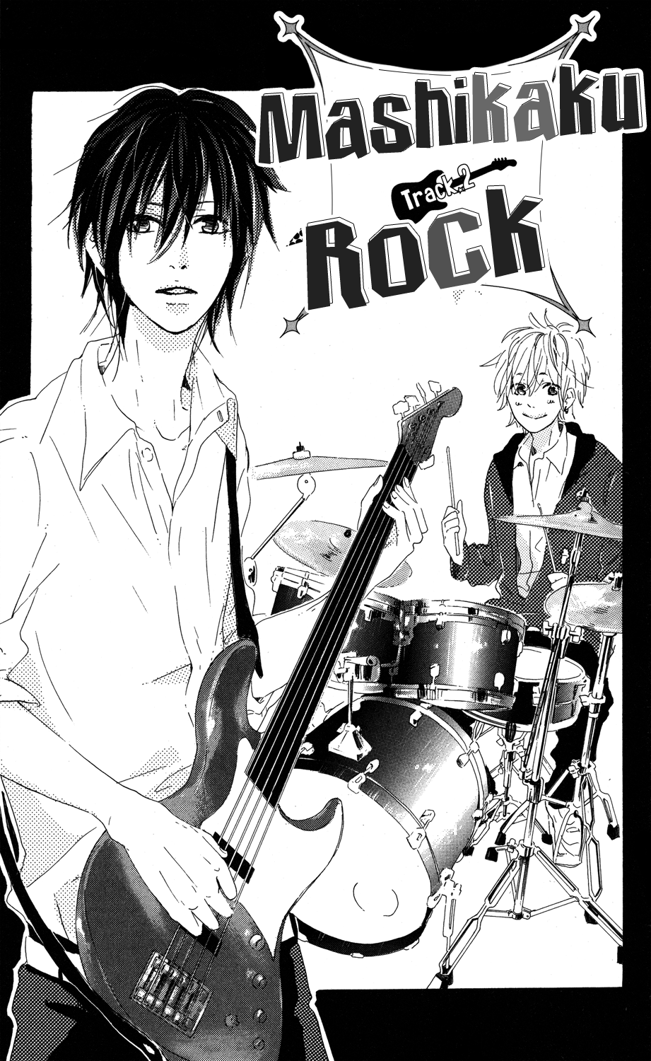 Mashikaku Rock Mashikaku Rock (2) 第1页