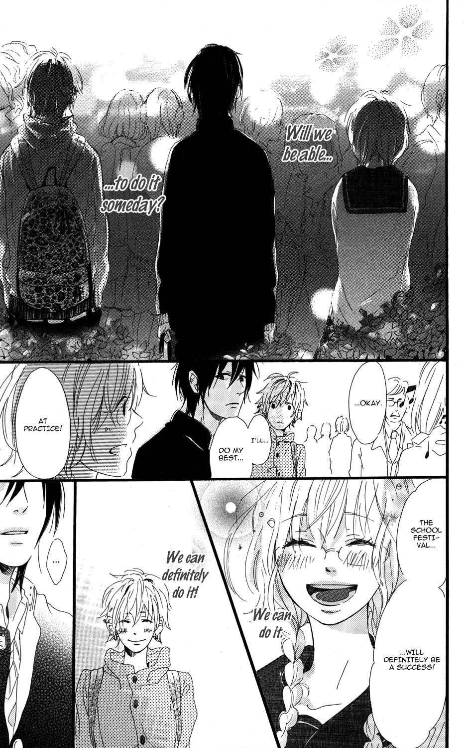 Mashikaku Rock Mashikaku Rock (2) 第11页
