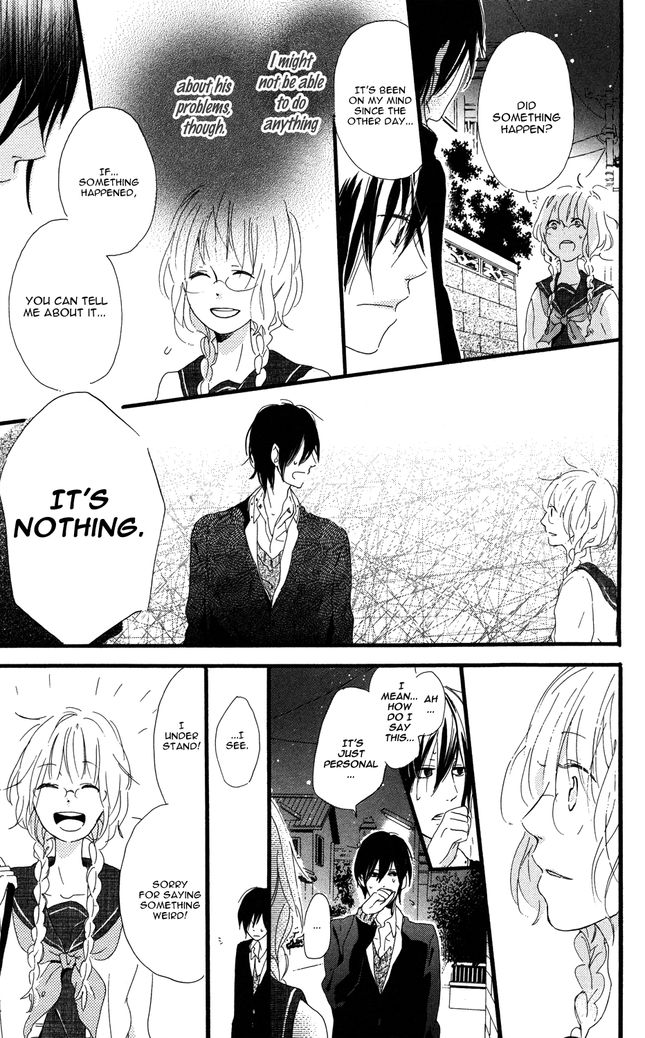 Mashikaku Rock Mashikaku Rock (2) 第13页