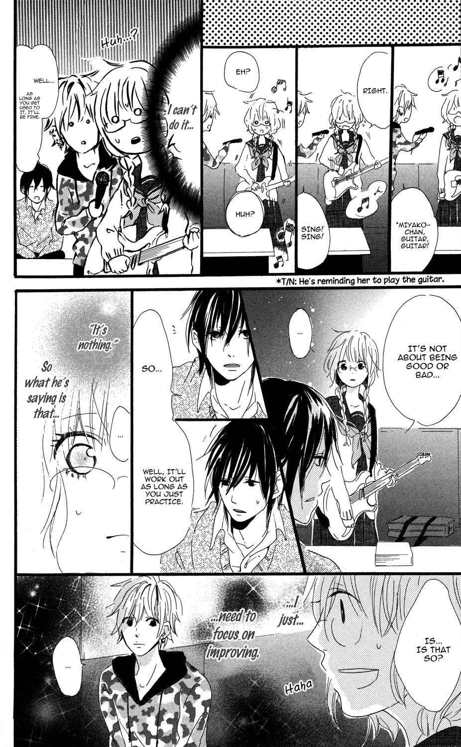 Mashikaku Rock Mashikaku Rock (2) 第16页