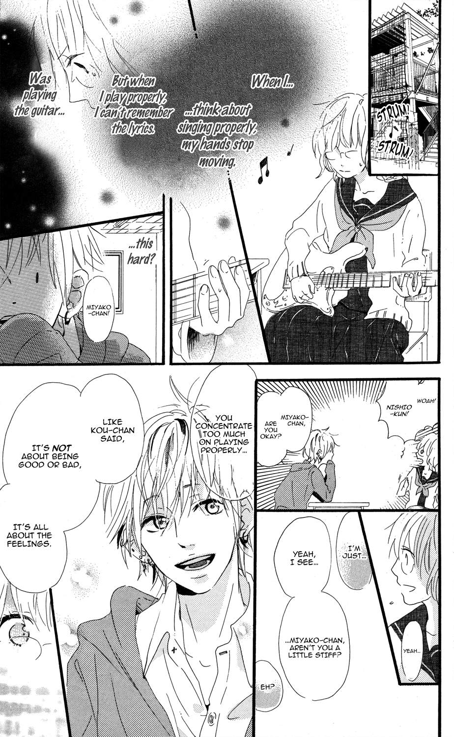 Mashikaku Rock Mashikaku Rock (2) 第17页