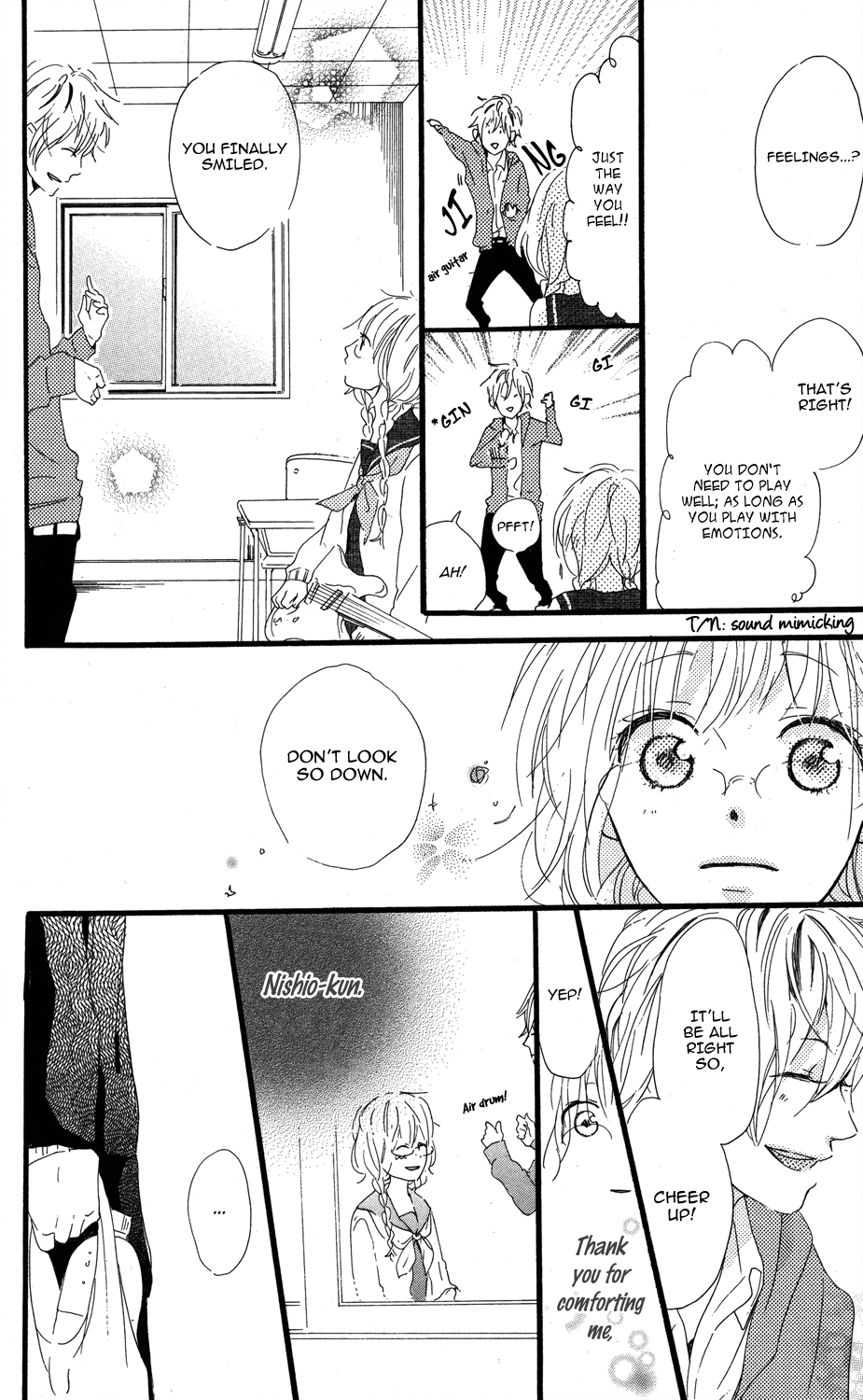 Mashikaku Rock Mashikaku Rock (2) 第18页
