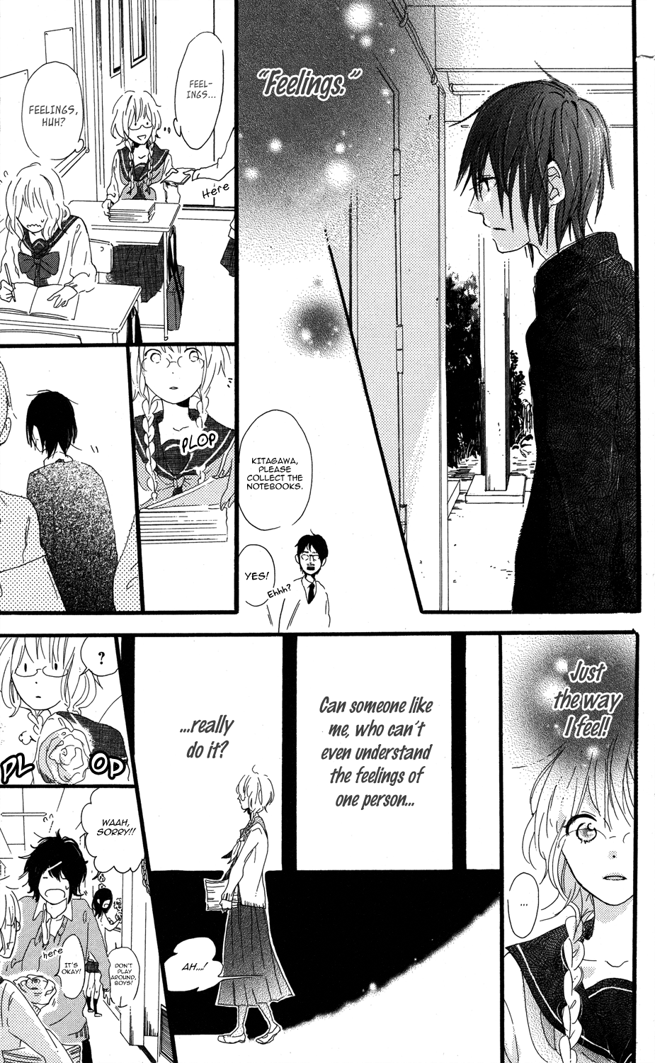 Mashikaku Rock Mashikaku Rock (2) 第19页