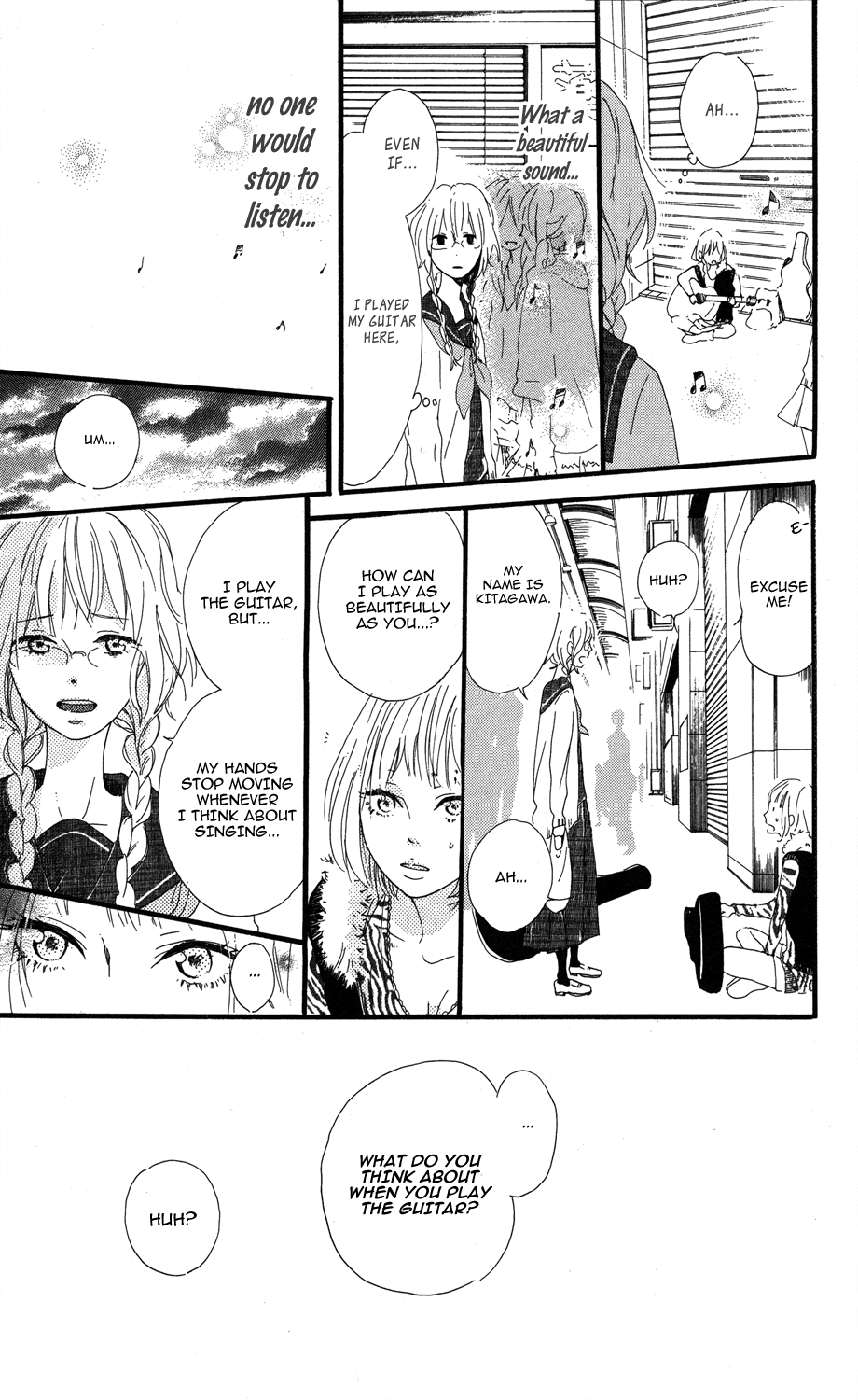 Mashikaku Rock Mashikaku Rock (2) 第23页