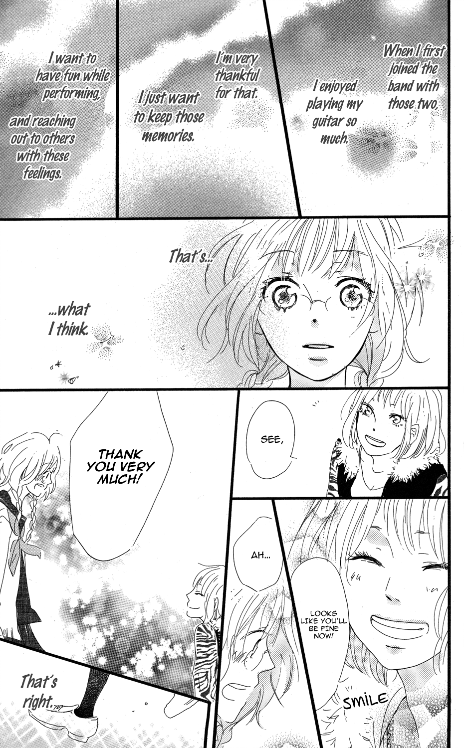 Mashikaku Rock Mashikaku Rock (2) 第25页