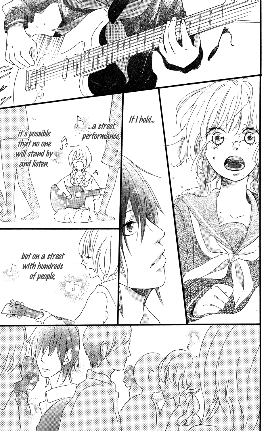 Mashikaku Rock Mashikaku Rock (2) 第27页
