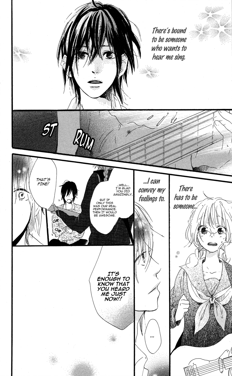 Mashikaku Rock Mashikaku Rock (2) 第28页
