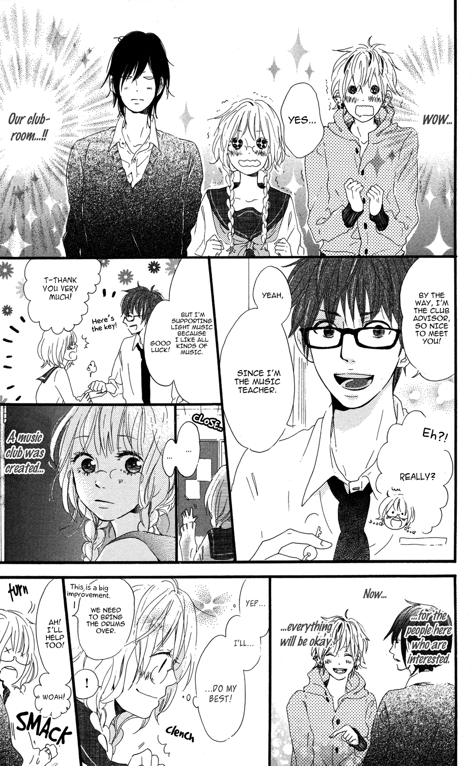Mashikaku Rock Mashikaku Rock (2) 第7页