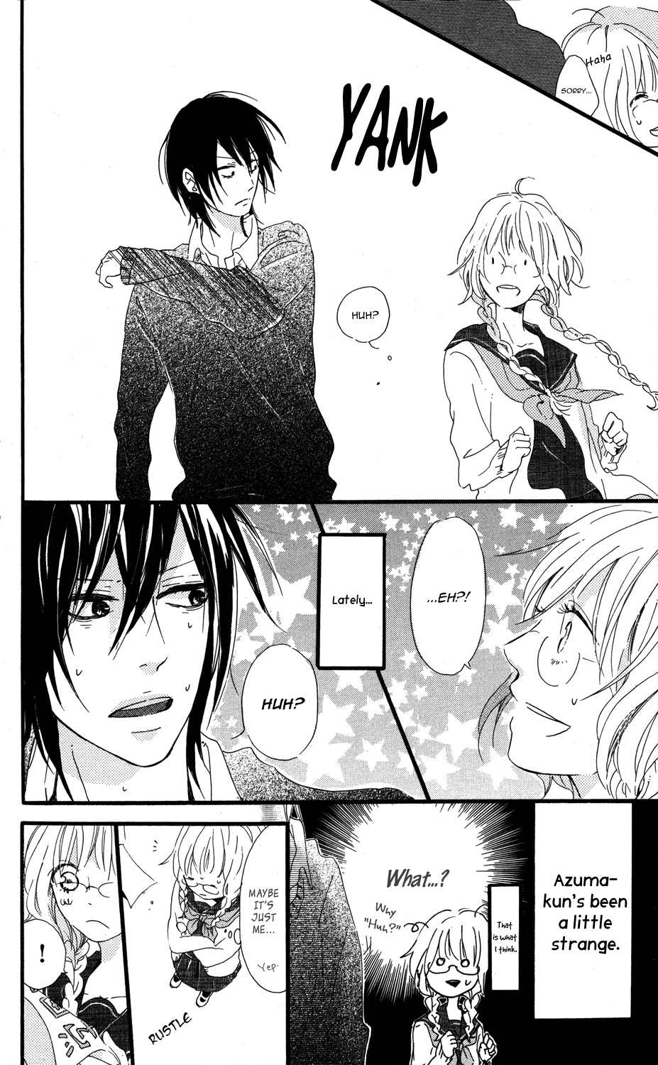 Mashikaku Rock Mashikaku Rock (2) 第8页