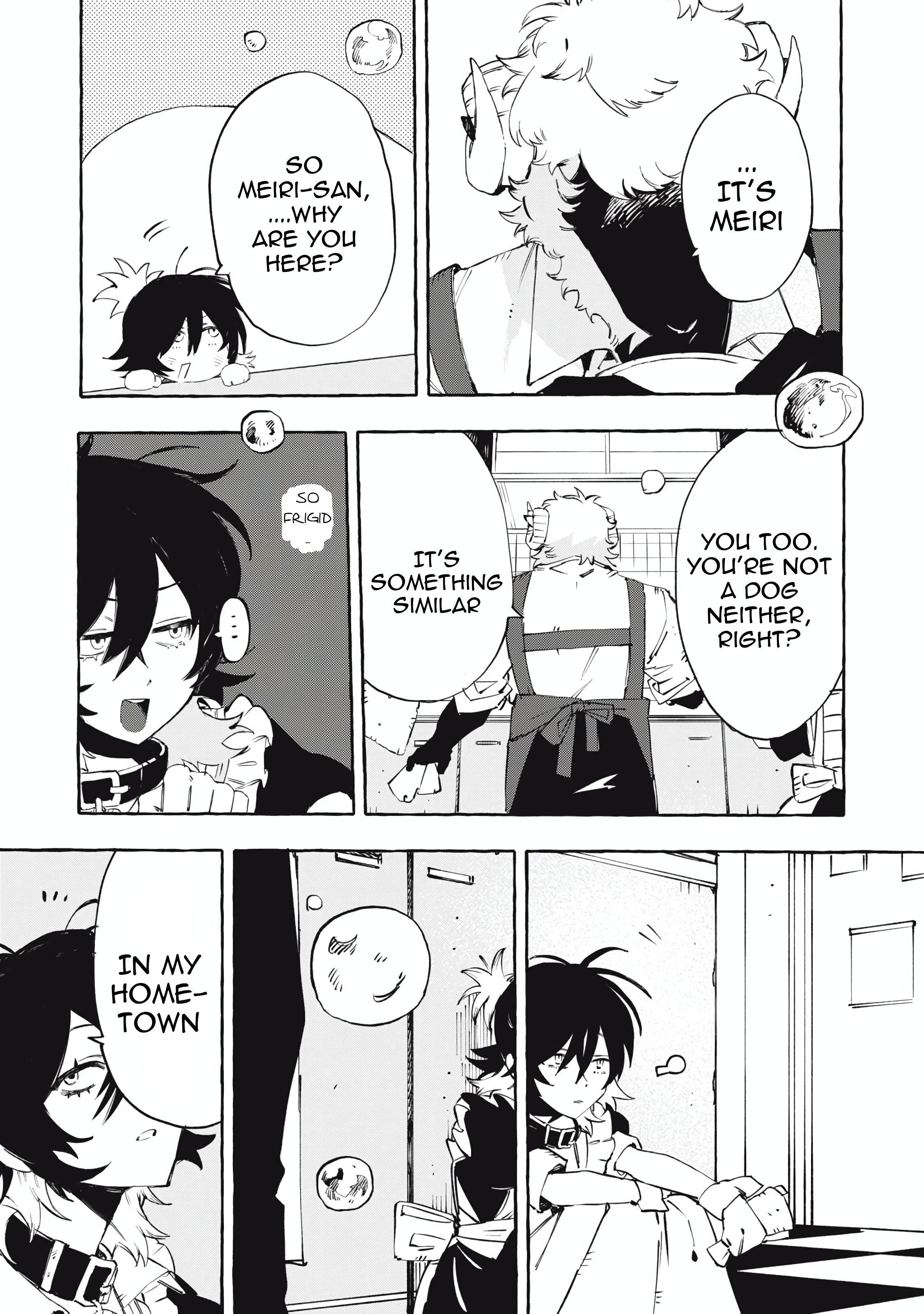 DOG MATIC Vol. 1 Ch. 1 第17页