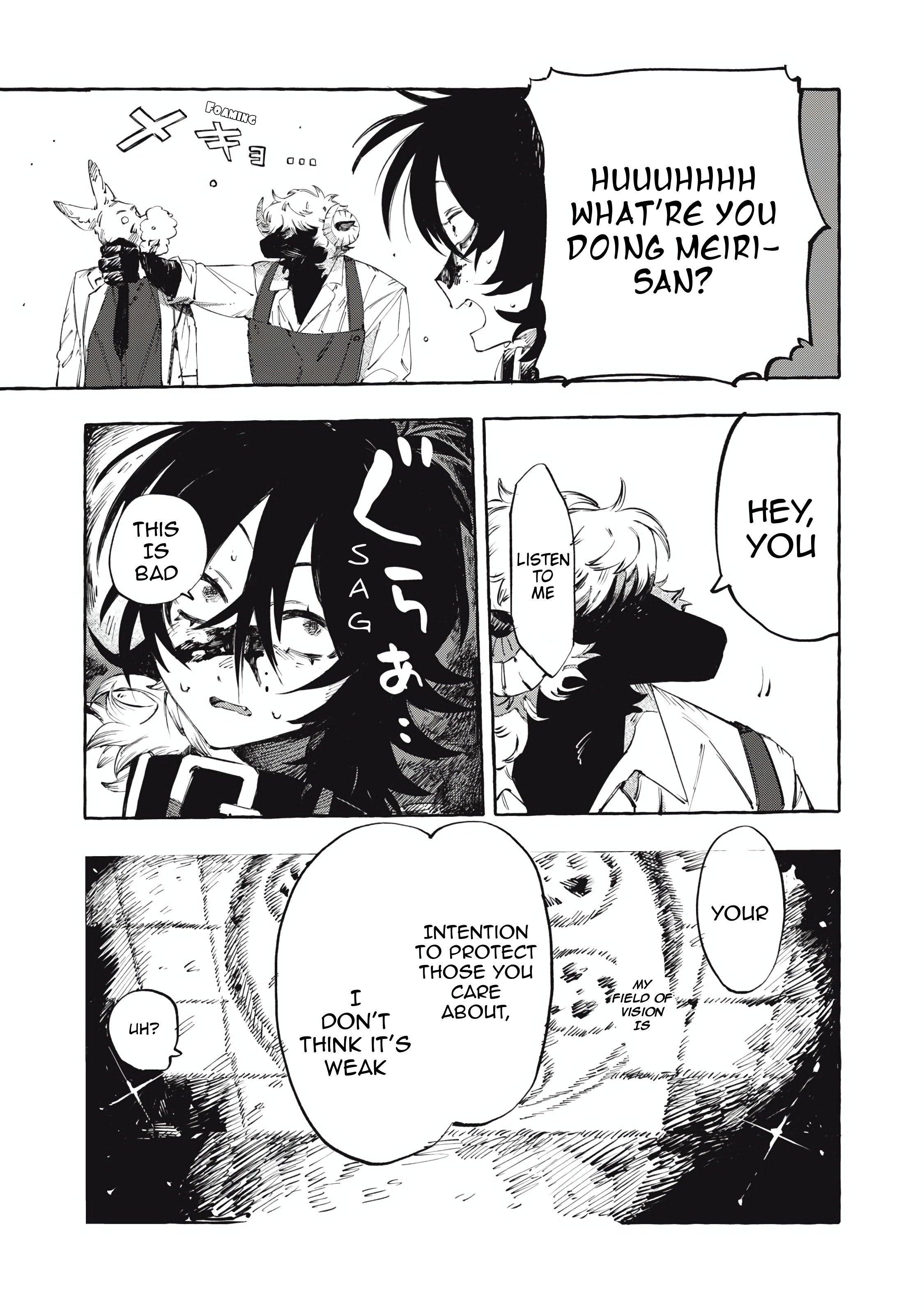 DOG MATIC Vol. 1 Ch. 1 第41页