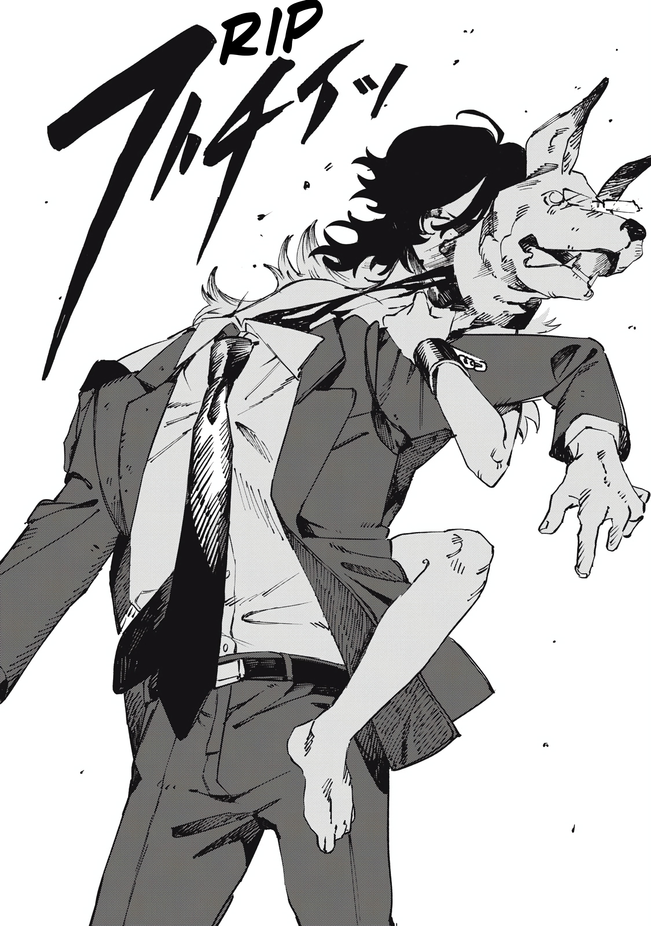 DOG MATIC Vol. 1 Ch. 1 第46页