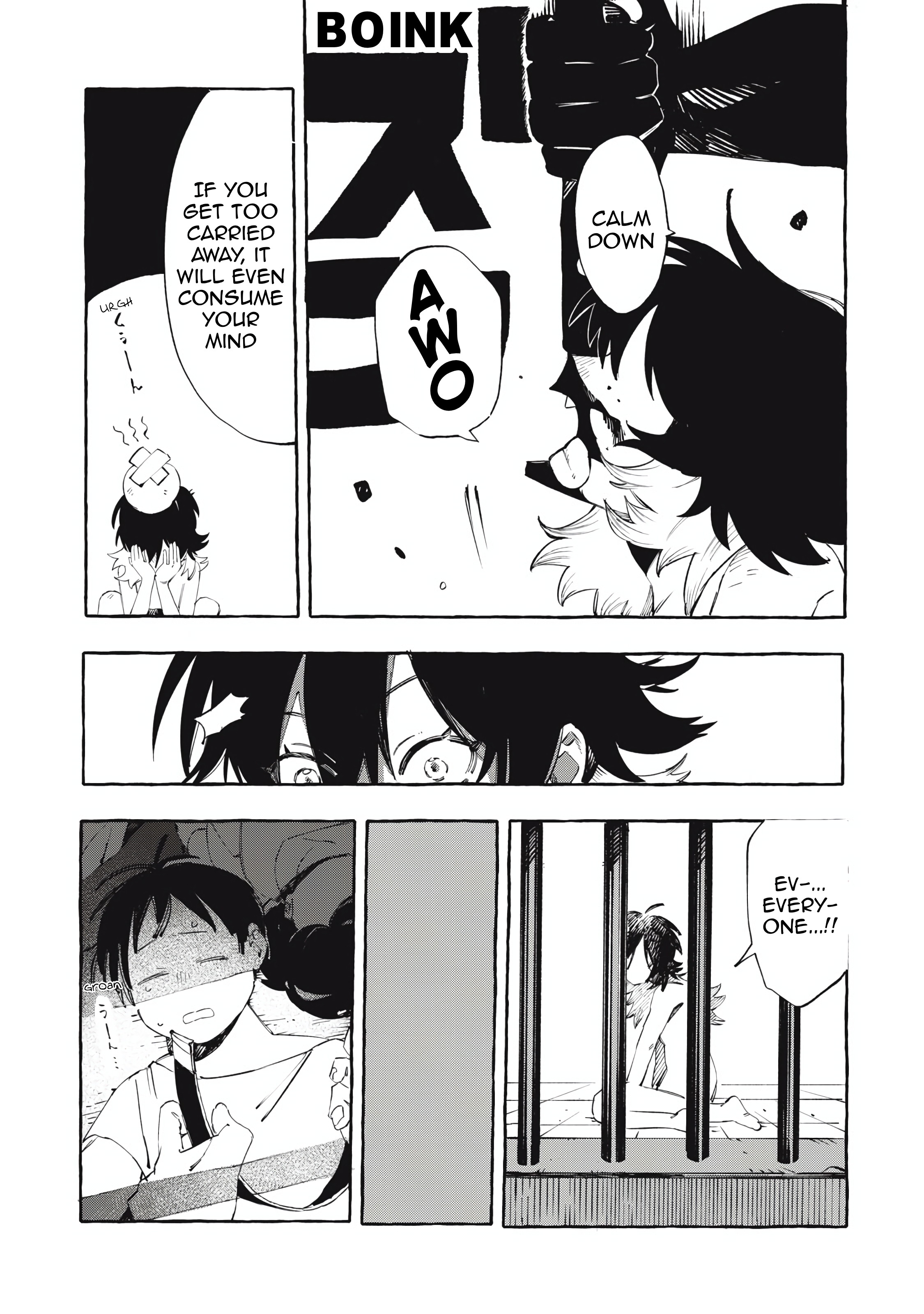 DOG MATIC Vol. 1 Ch. 1 第51页