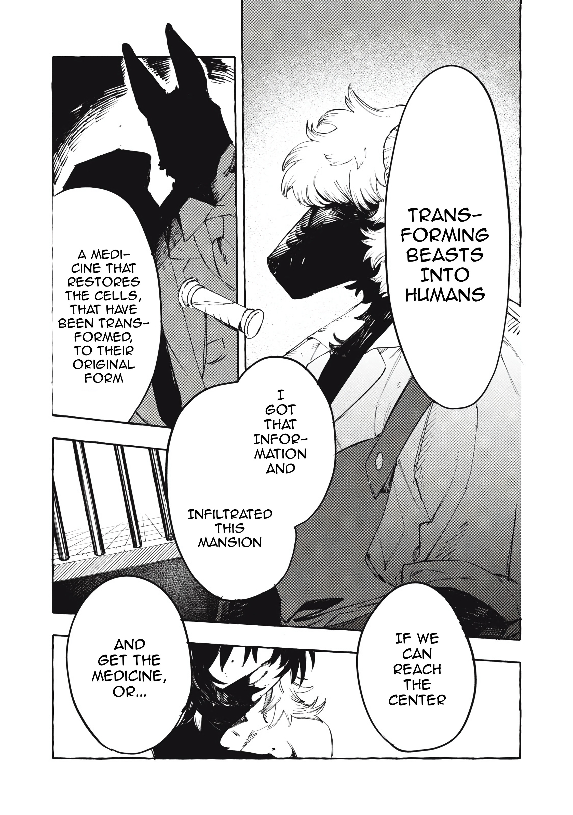 DOG MATIC Vol. 1 Ch. 1 第53页