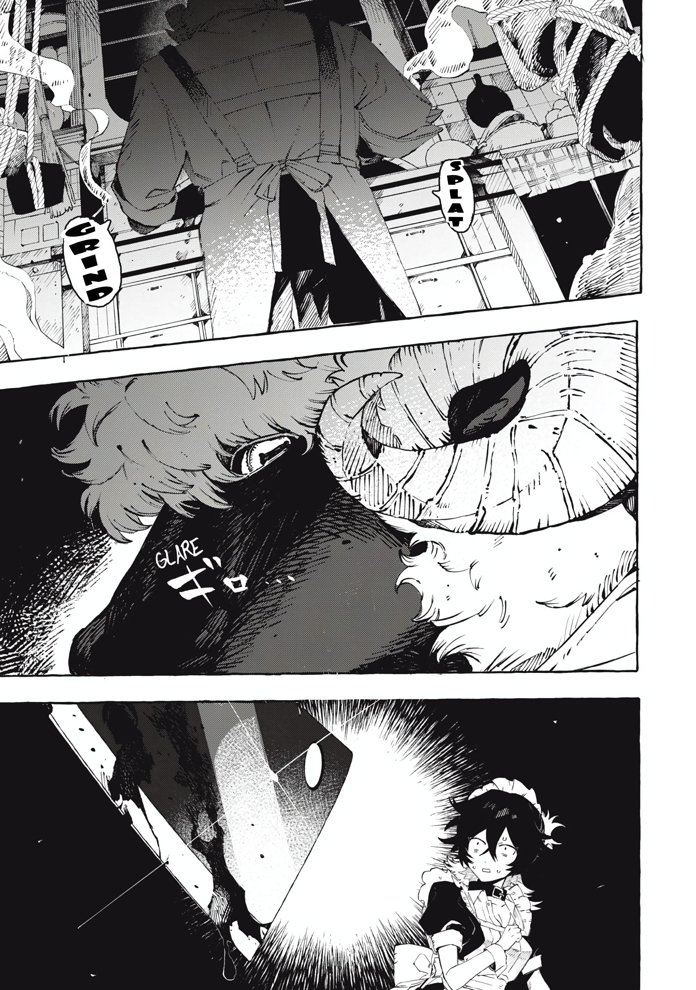 DOG MATIC Vol. 1 Ch. 1 第9页